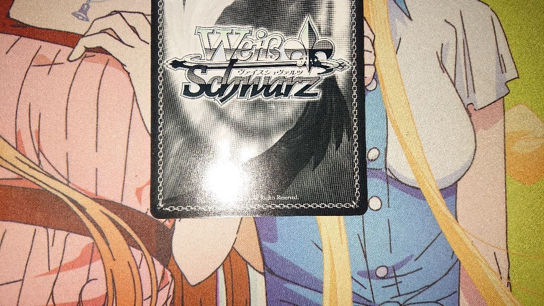 夏の思い出 しろは SP サイン