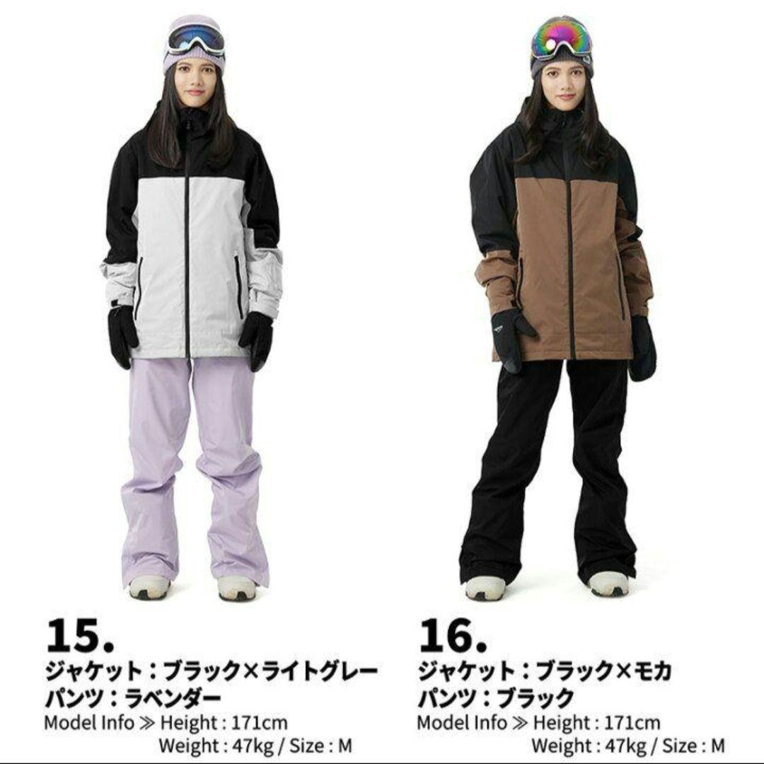 【美品】アクレイス　スノーボードウェア　上下セット　レディースM ブラック×モカ