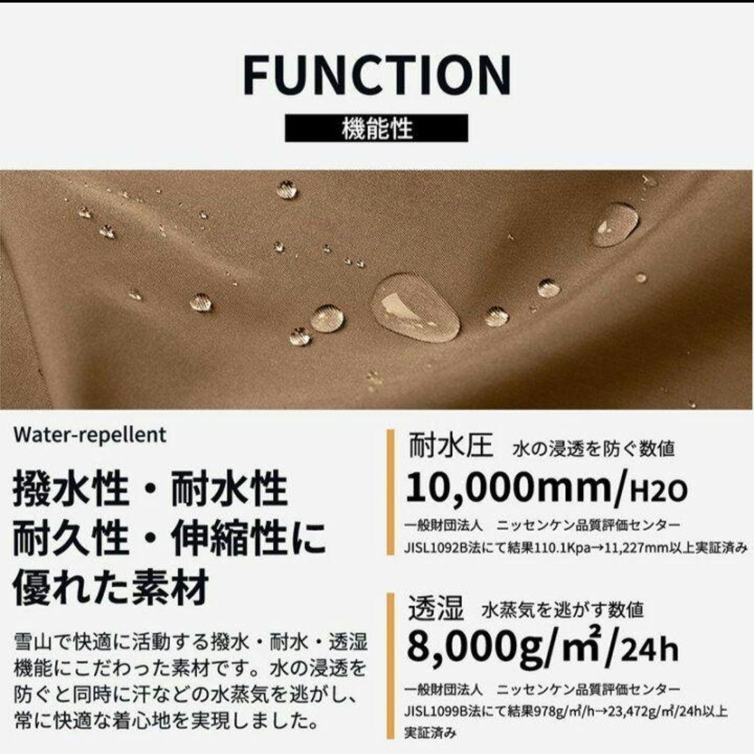 【美品】アクレイス　スノーボードウェア　上下セット　レディースM ブラック×モカ