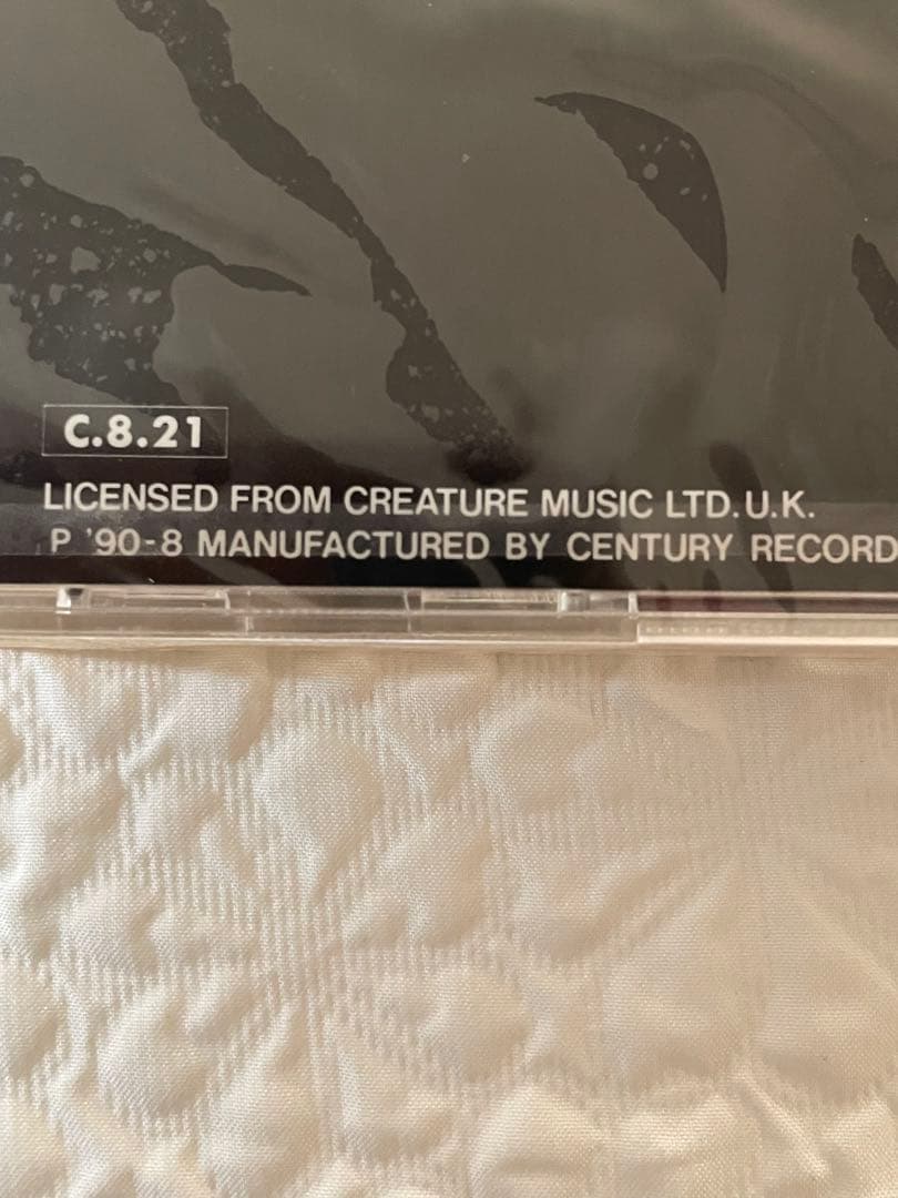 未開封日本盤CD/マンフレッド•マン/ソーラー•ファイアー/CECC-00121