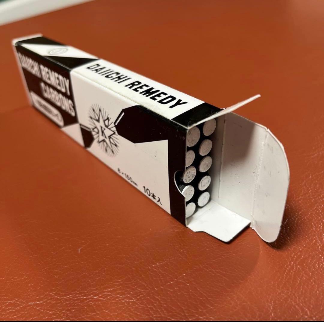 光線治療器用カーボン　レメディカーボン