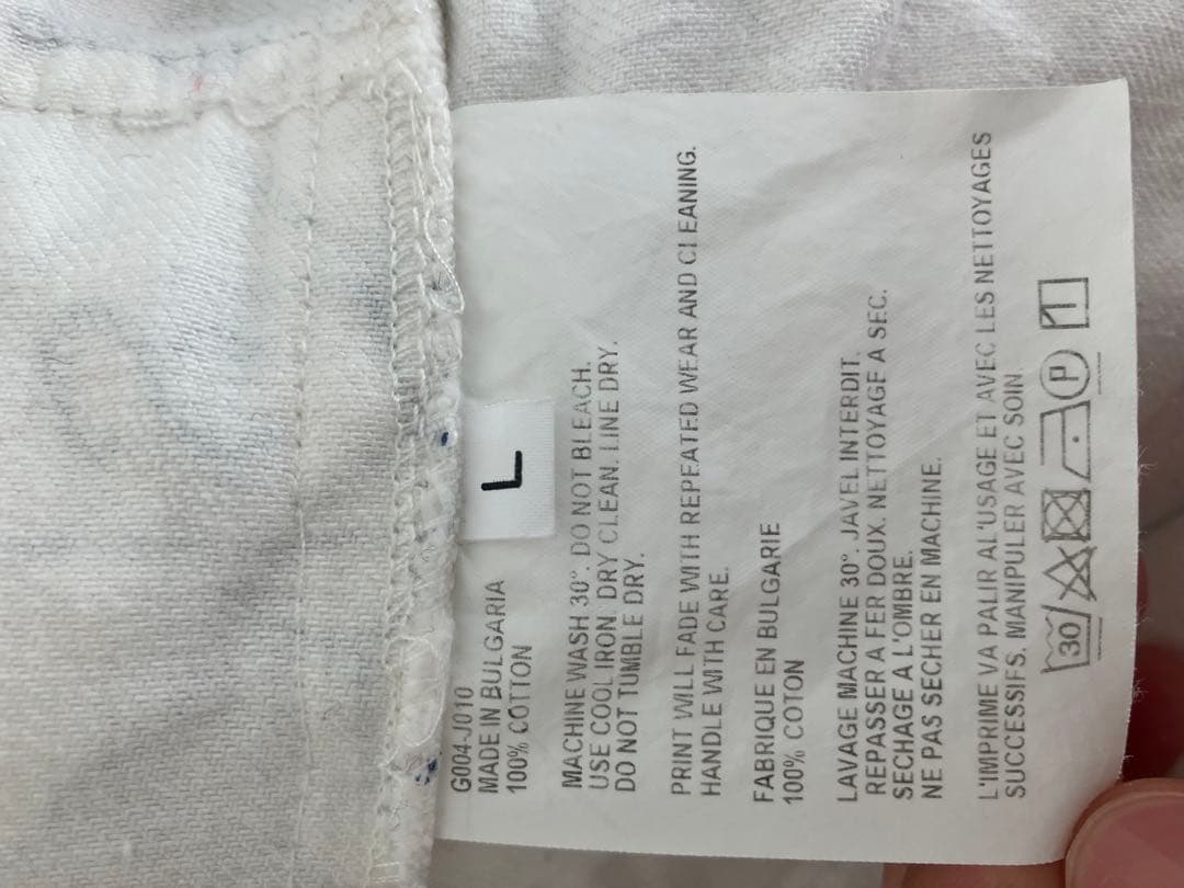 Gosha Rubchinskiy セットアップ