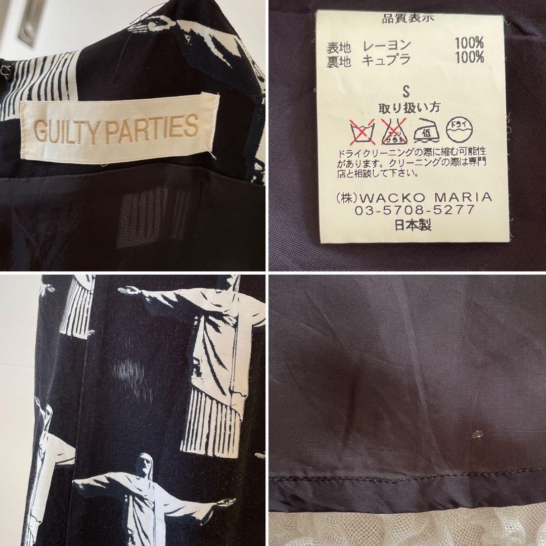 M GUILTY PARTIES ワンピースWACKOMARIA キリスト