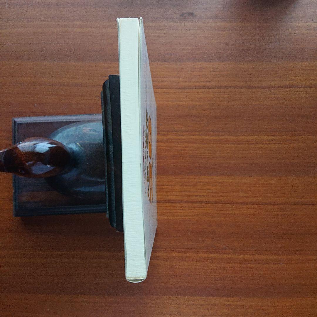 「クニヒロの入試の#英作　36景 : 添削式 第5集」 国弘 正雄#東大#京大