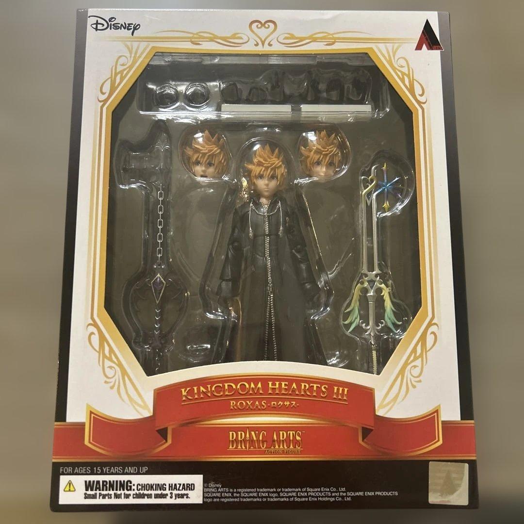 キングダムハーツ　ロクサス　BRING ARTS