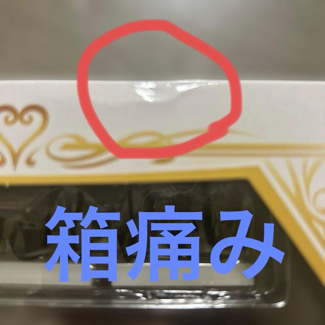 キングダムハーツ　ロクサス　BRING ARTS