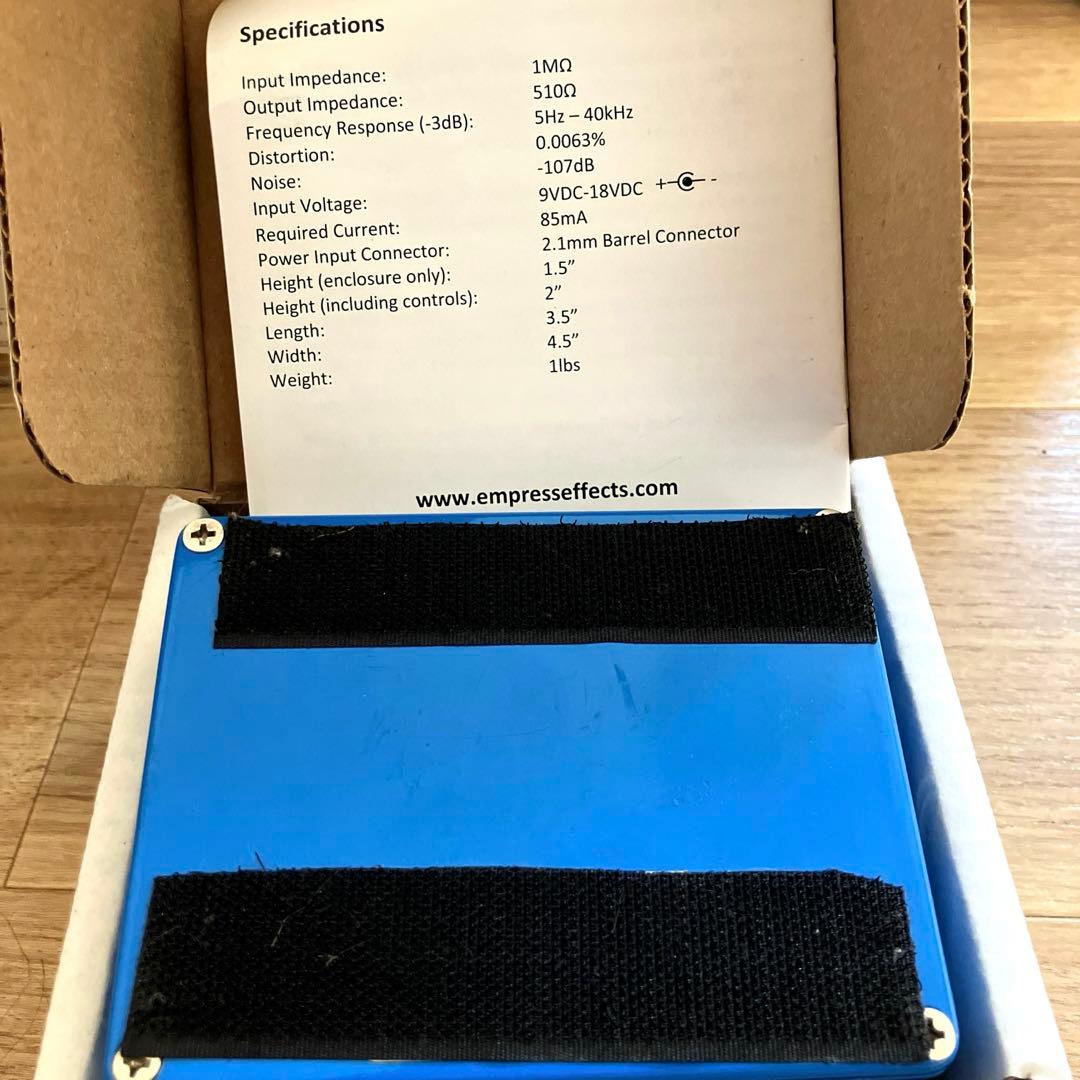 empress ParaEq エンプレス　パライコ　ブースター