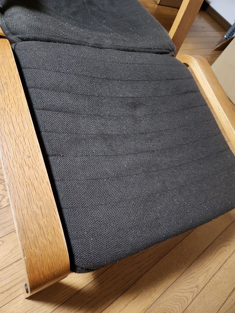 無印良品★リラックスチェア★オットマン★アクリル混平織★廃盤★ブラウン