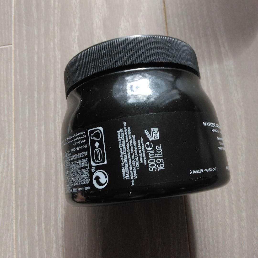 ケラスターゼ クロノロジスト　ヘアマスク 500ml 2個