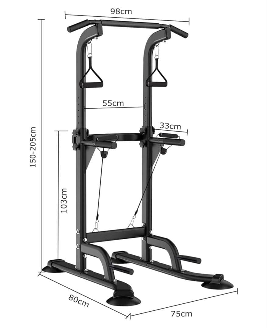 Supaliss 懸垂 懸垂マシン ぶら下がり健康器 懸垂バー
