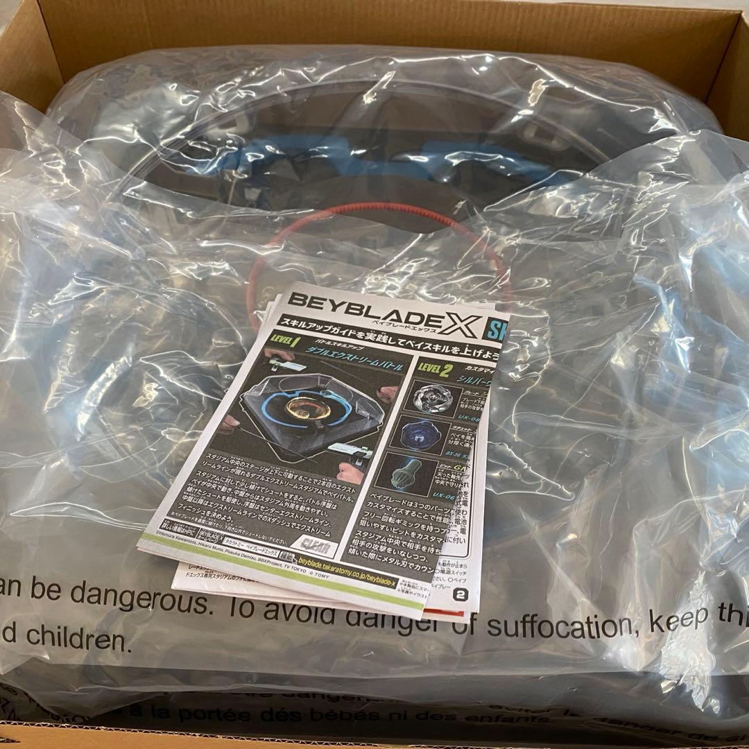 ベイブレード3つ付き❗️ BEYBLADE X BX-37 スタジアム❗️