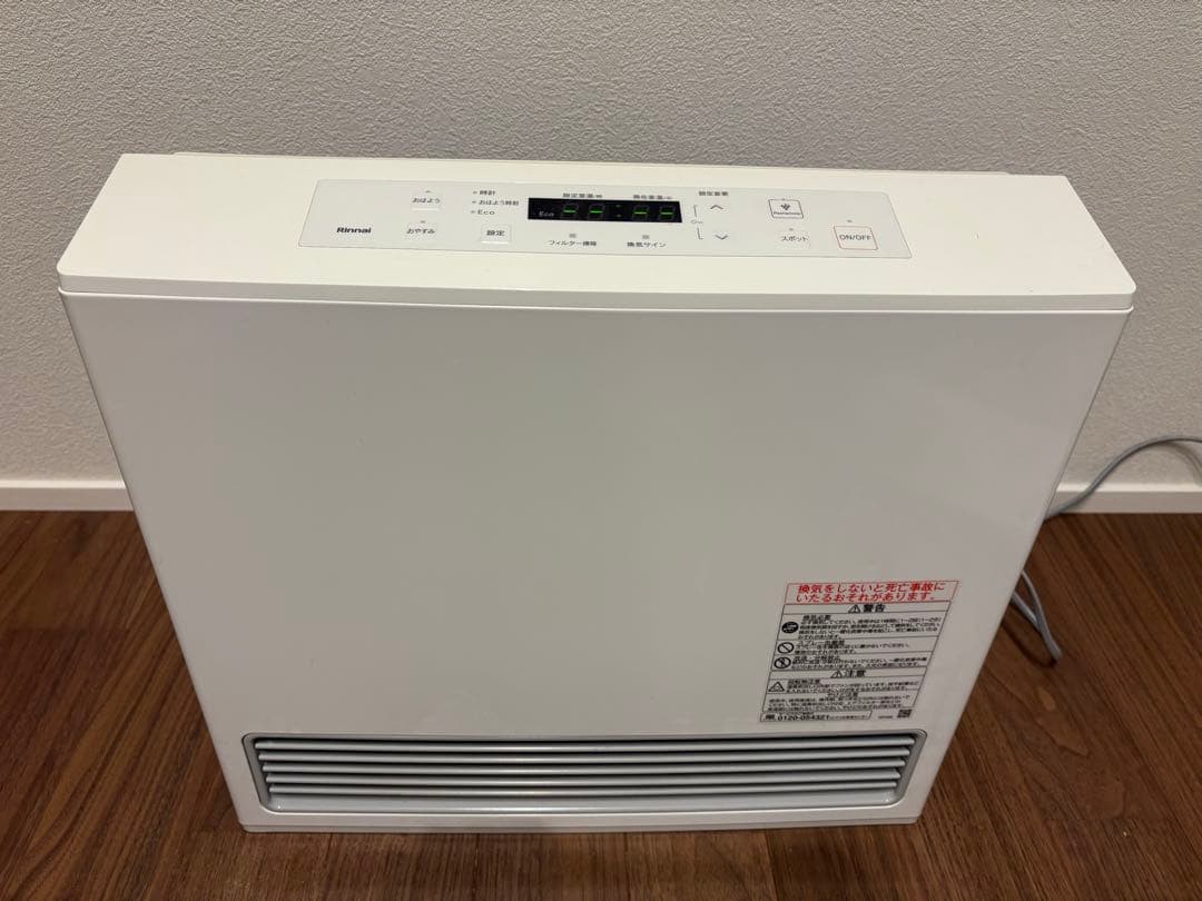 Rinnai RC-U5801PE-WH ガスファンヒーター