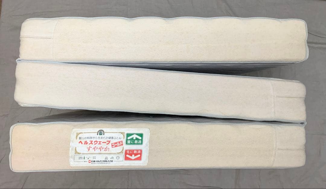 ヘルスウェーブ ゴールド マットレス すややか カイロプラクティック