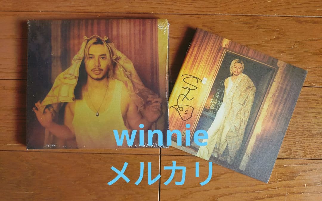 藤井風 Prema 直筆サイン入り USストア購入 signed 2CD 新品