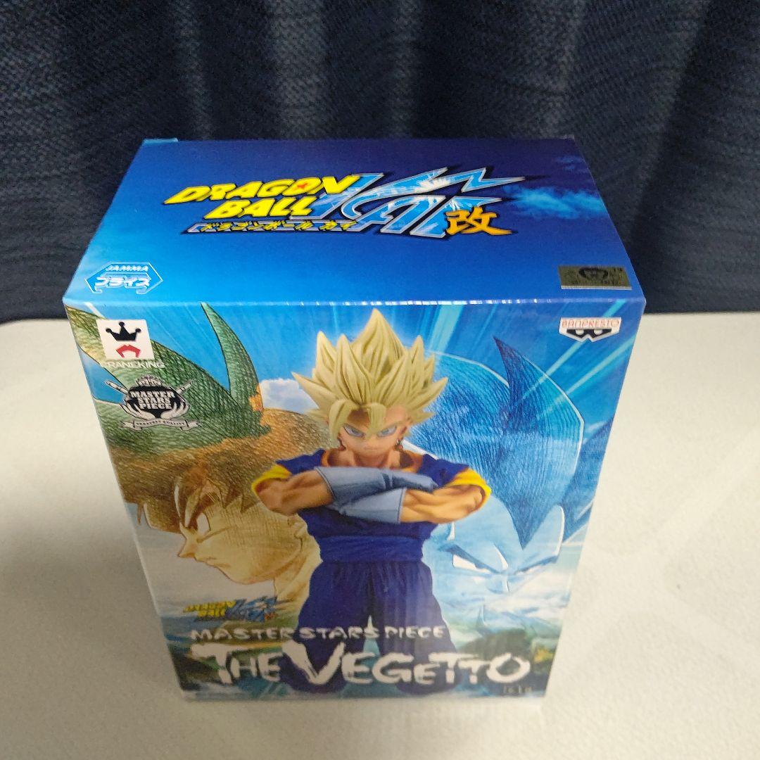 MSP ベジット　国内正規品　未開封