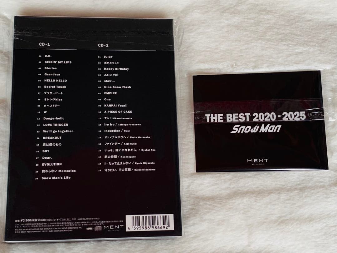  Man THE BEST 2020-2025 3形態＆FC会報付き