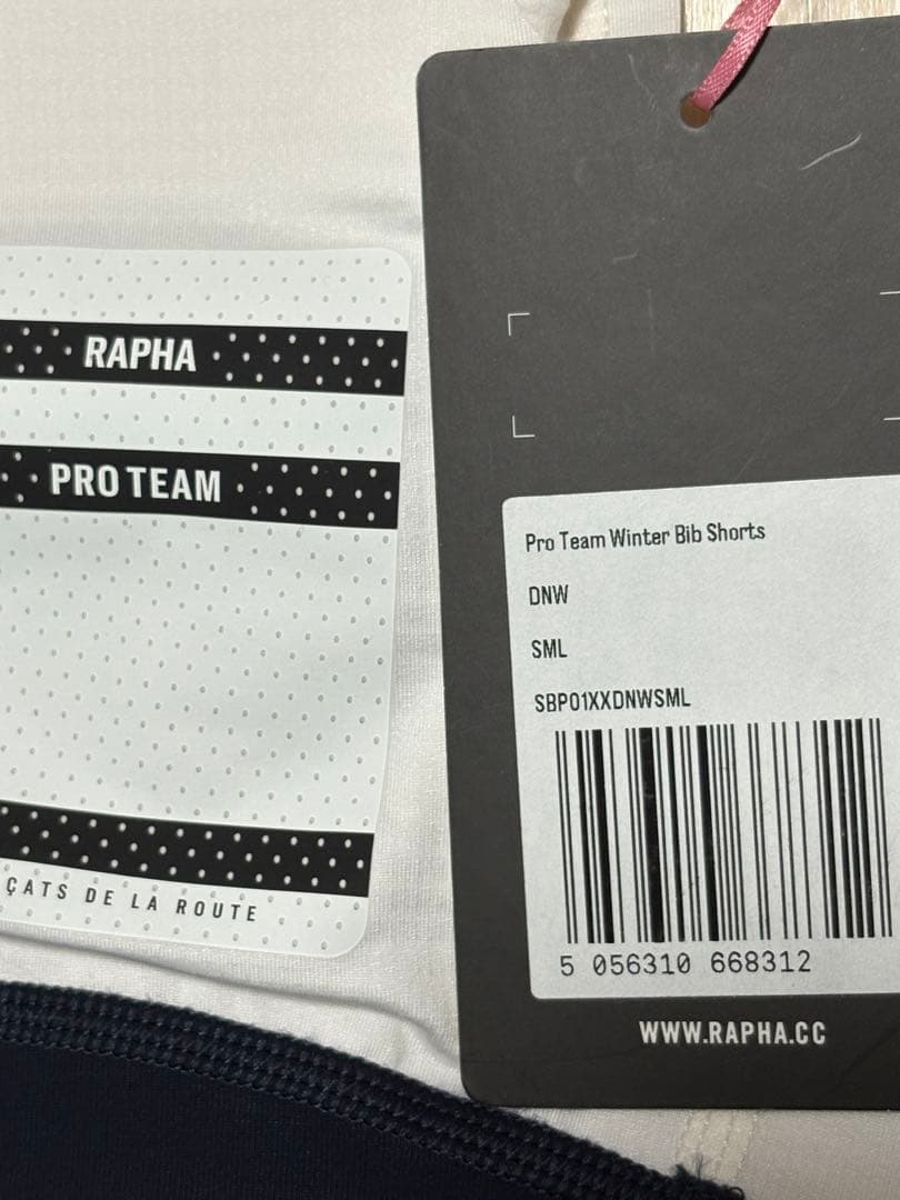 かな新品ラファraphaメンズ プロチーム ウィンター ビブショーツ