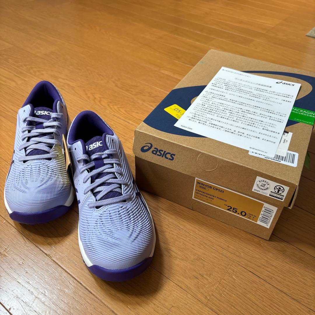 asics安全靴