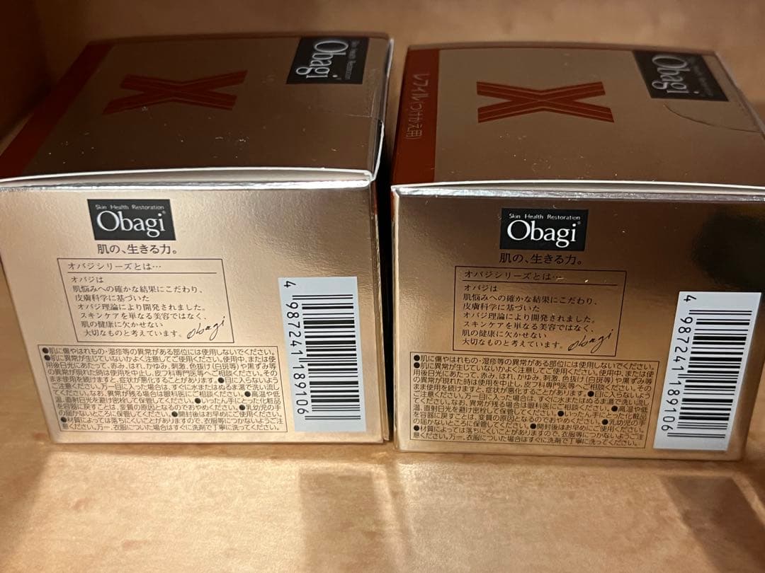 オバジX ダーマアドバンスドリフト つけかえ用レフィル 50g 2個と、おまけ