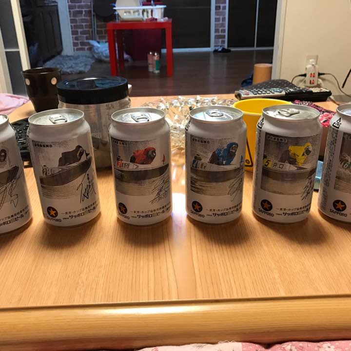 競艇選手サイン入り缶ビール