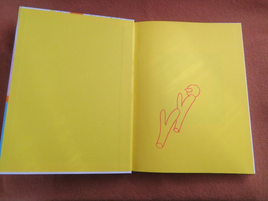 H263★横山裕一 カラー画集