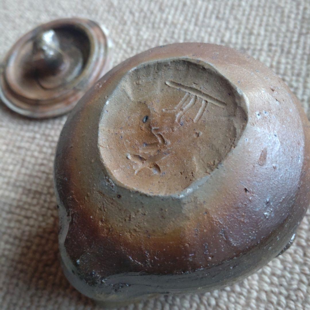 杉江左近作・常滑焼急須 木製箱入り