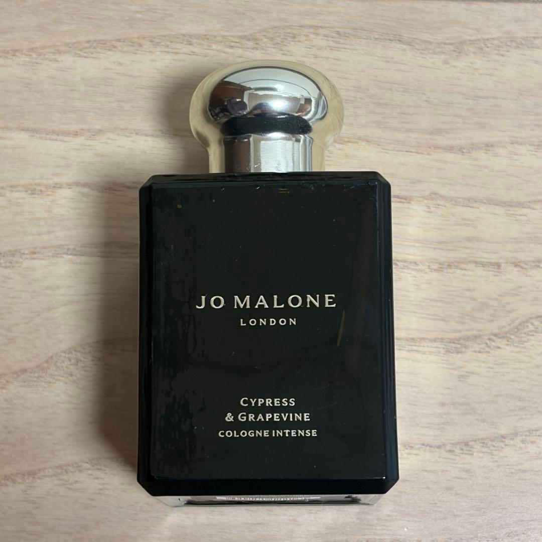 ジョーマローン サイプレス & グレープバイン コロン インテンス　50ml