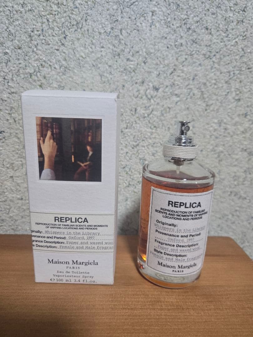 香水(ユニセックス) Maison Margiela Whispers in the library