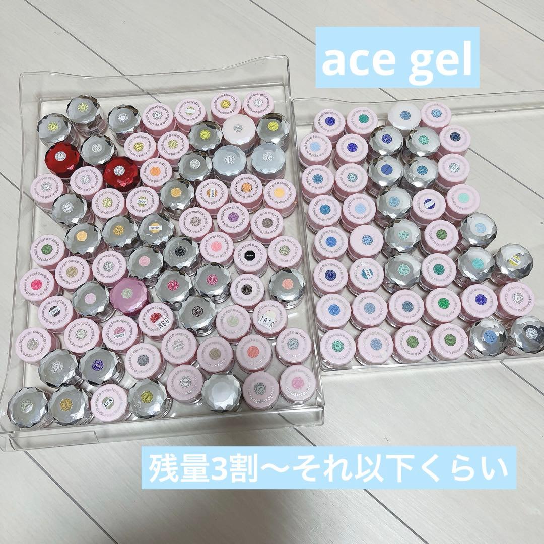 ネイル用品　ジェルネイル　開業　まとめ売り　大量　転売可　新品　中古　プリジェル