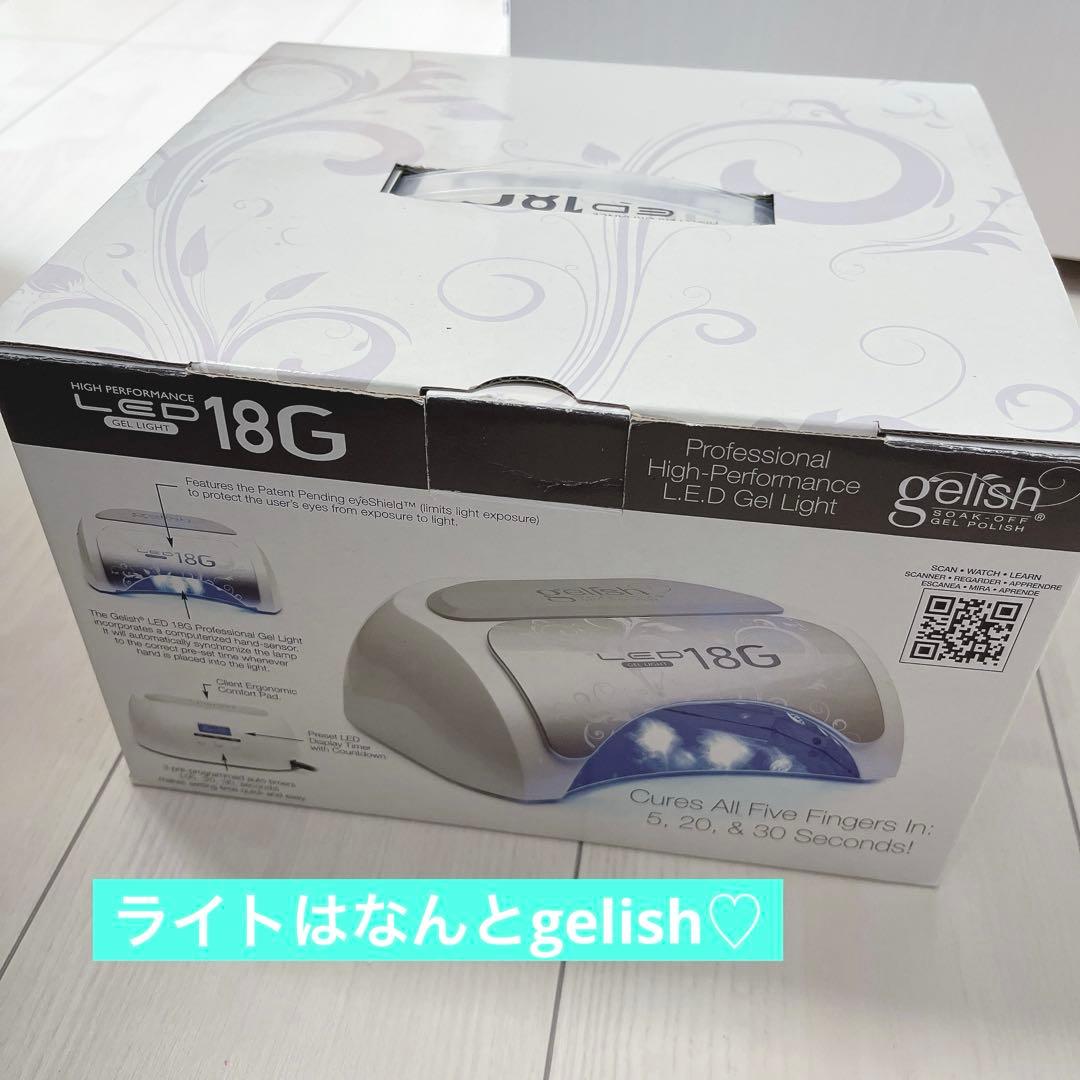 ネイル用品　ジェルネイル　開業　まとめ売り　大量　転売可　新品　中古　プリジェル