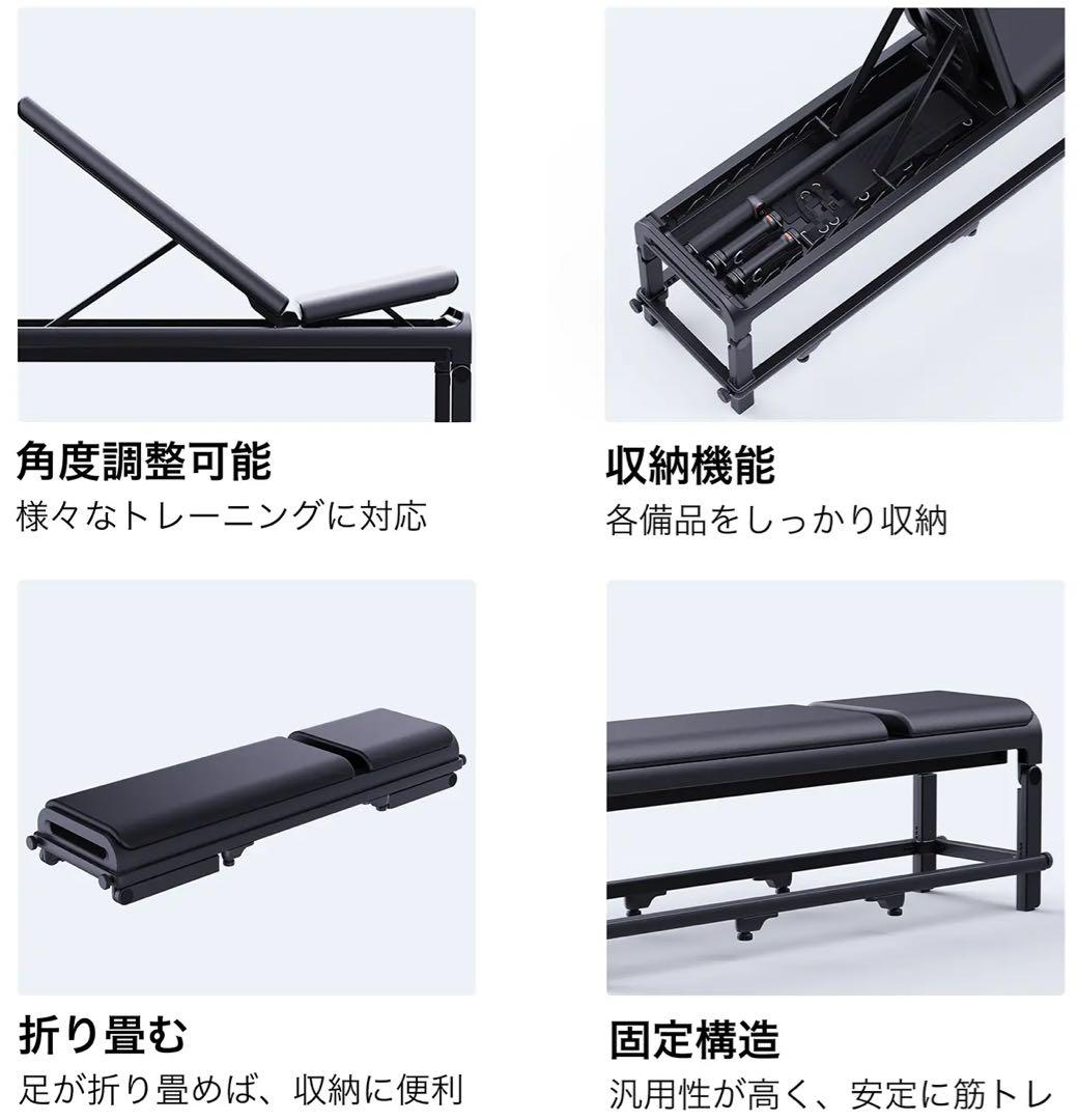 INNODIGYM P1 Plus 専用ベンチ
