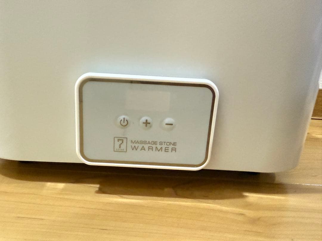 ホットストーン ウォーマー　SC　ホワイト