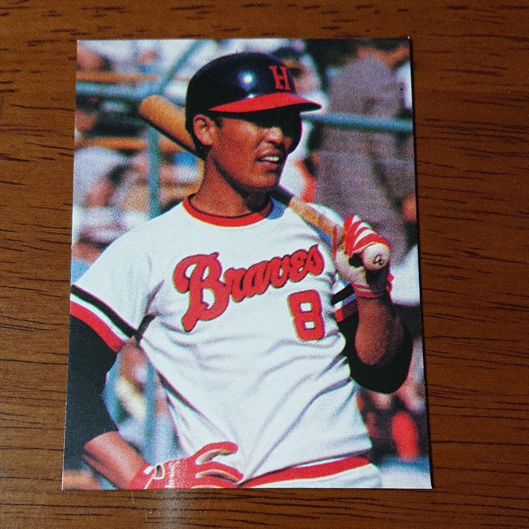 カルビー プロ野球カード 島谷 4枚セット