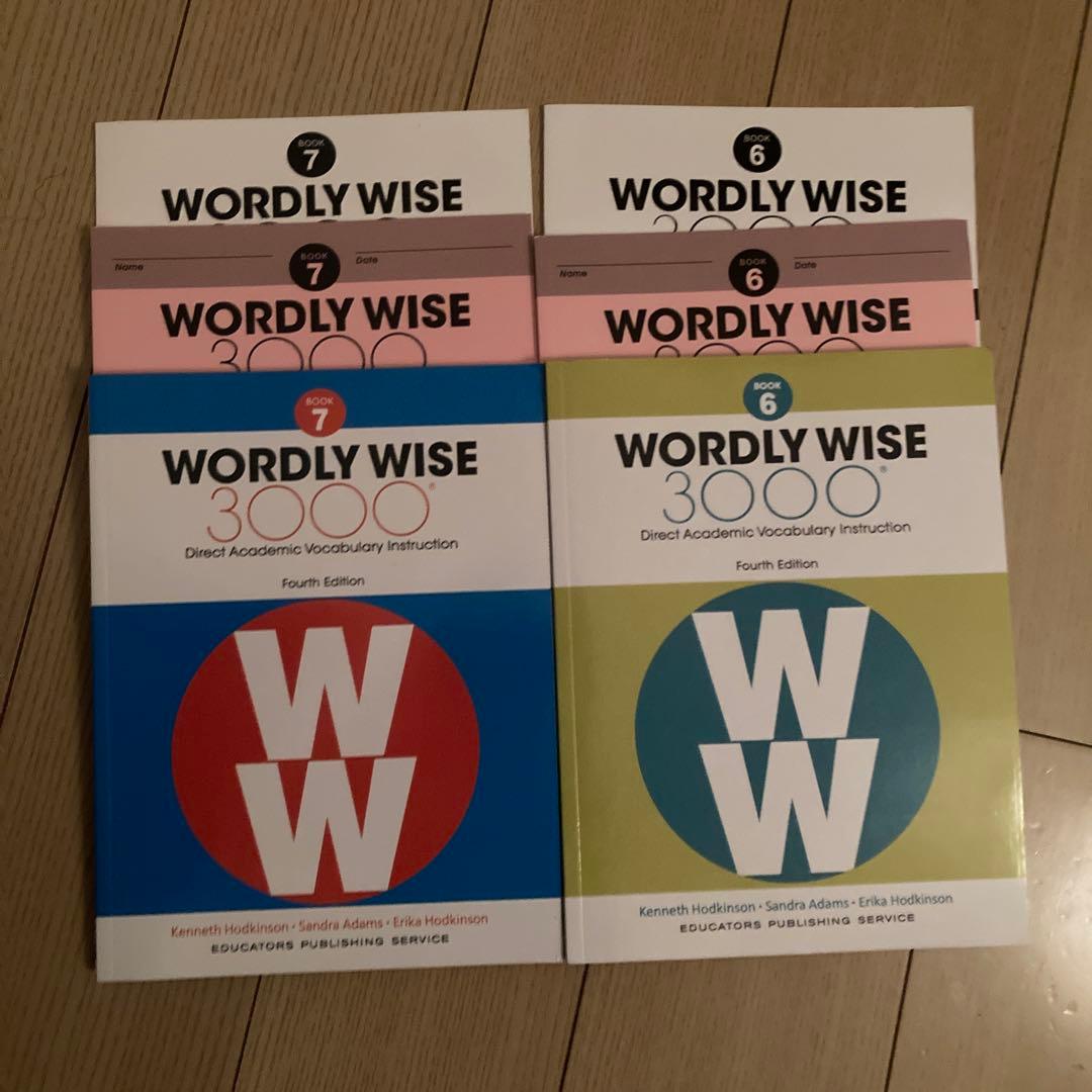 hc様　WORDLY WISE 3000 レベル6and7