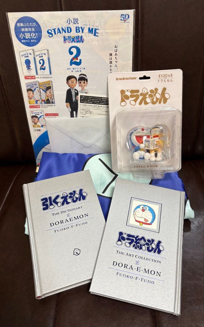100年ドラえもん　豪華愛蔵版　全45巻セット　価格相談可能