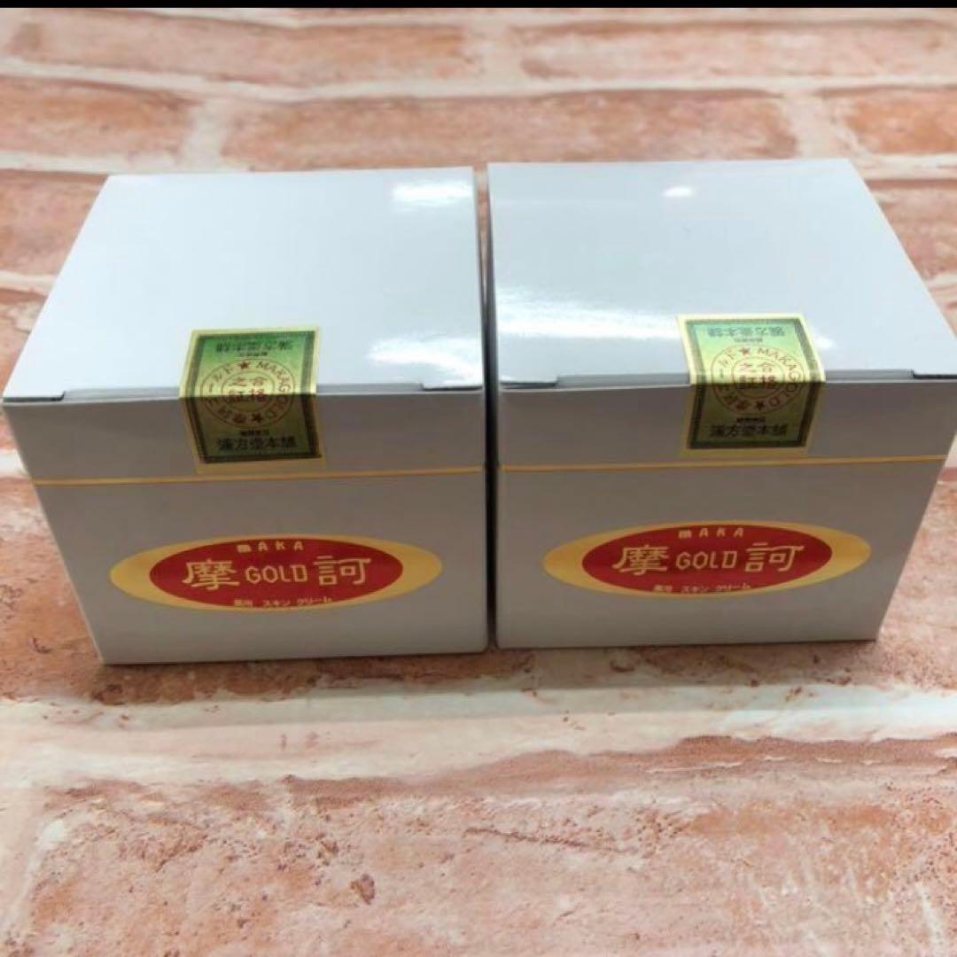 フェイスクリーム Hiromama