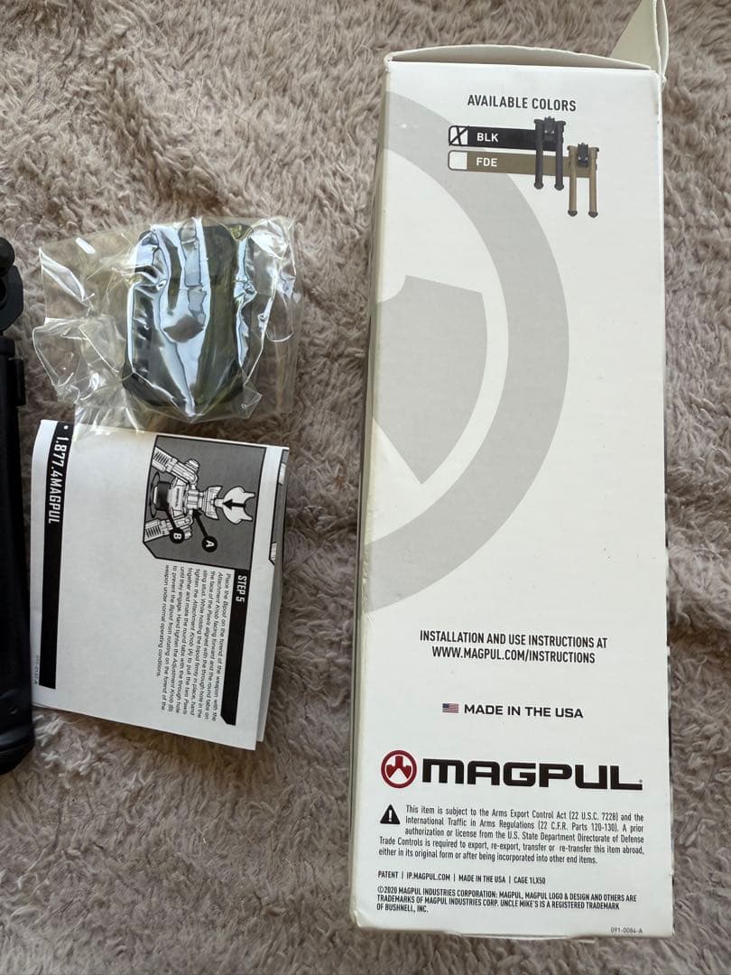 Pluto119jpMAGPUL BIPOD スリングスタッド用 ブラック