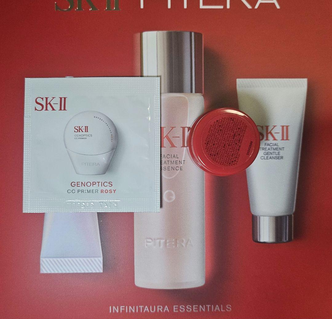 【9割新品試供品4点セット】SK-II 化粧水/美白美容液/洗顔料/