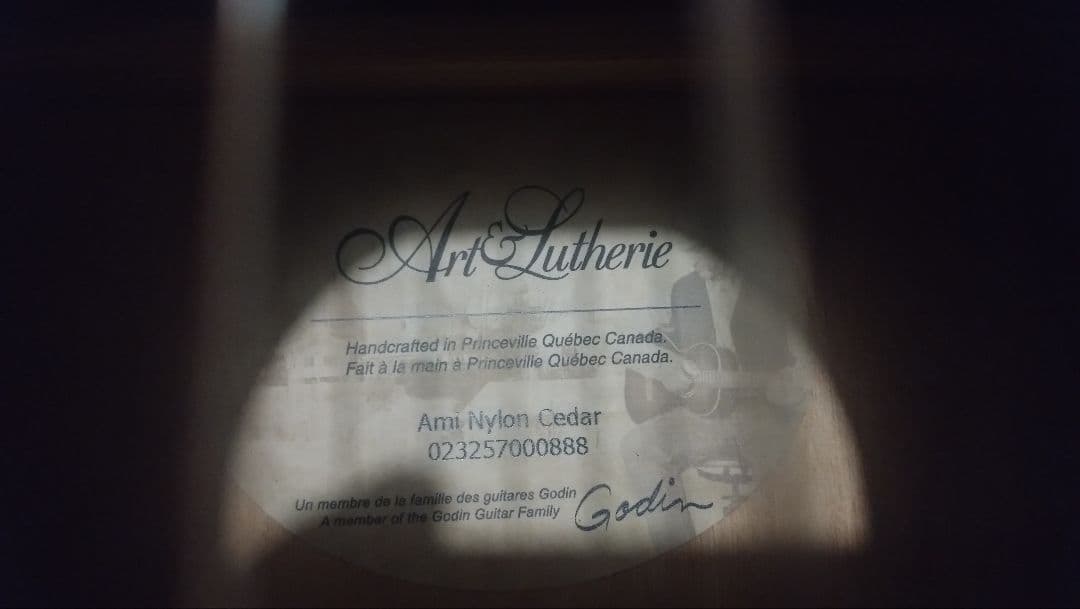Art & Lutherie アート&ルシアー Ami Cedar Nylon