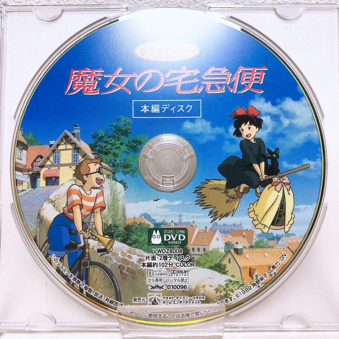 ダイ様 リクエスト 2点 まとめ商品