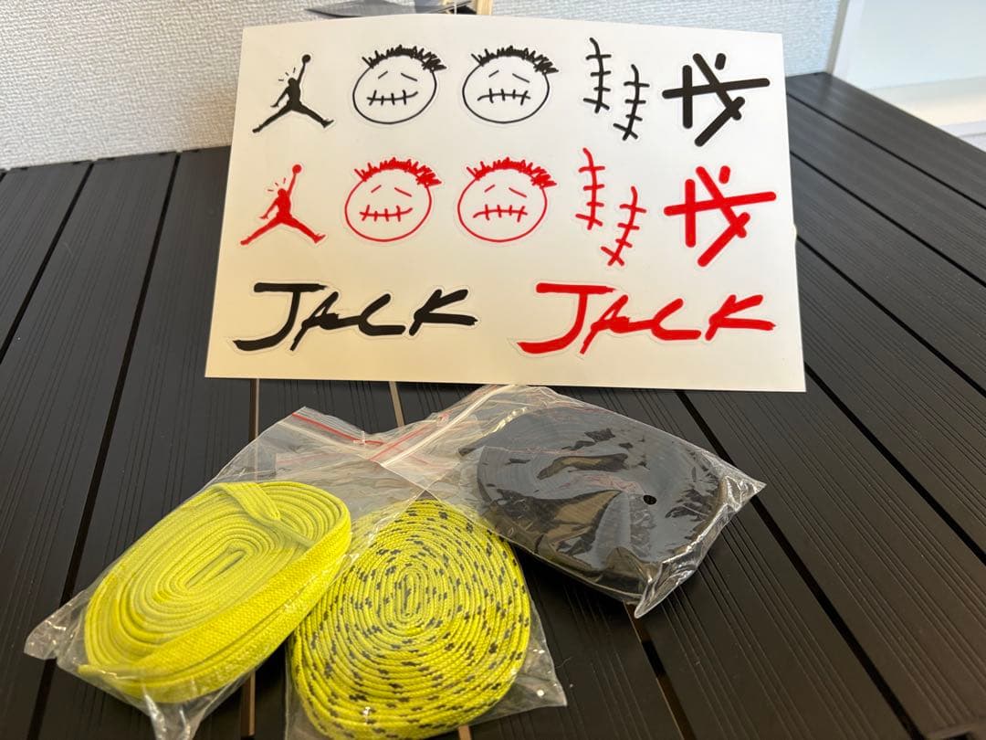 Travis Scott × Nike Jumpman Jack TR 箱無し