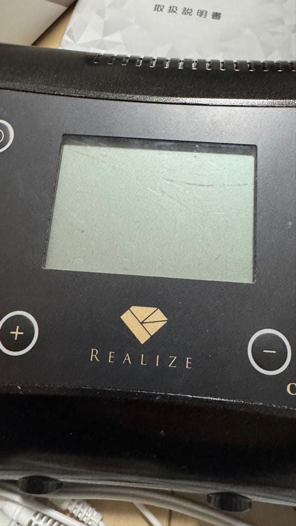 REALIZE スリムビューティハウス