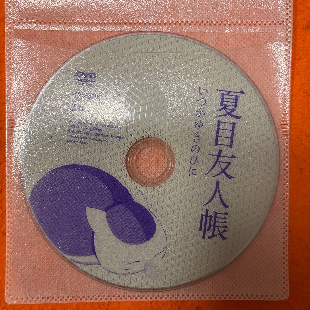 夏目友人帳　 DVD 1期〜6期 劇場版など 全巻セット　アニメ