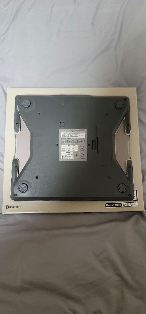 TANITA　2022年製　希少色グレイッシュゴールド　RD-917L