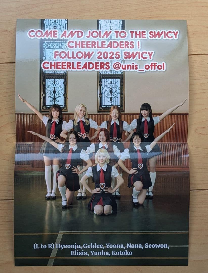 ★非売品◆直筆サインCD◆UNIS ◆SWICY◆国内発送