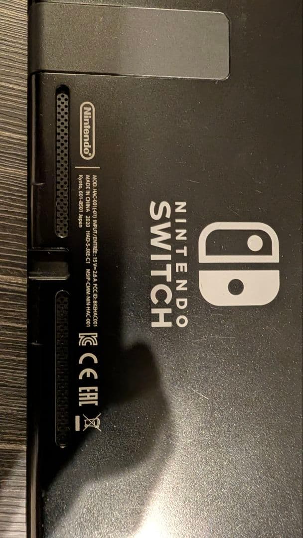 Nintendo Switch ニンテンドースイッチ ジョイコン Joy-Con