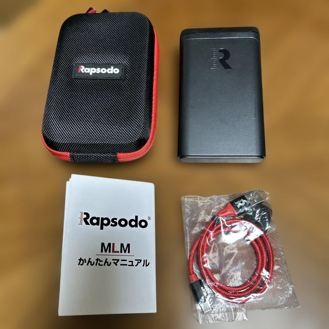 RapSodo MLM ゴルフ用距離計