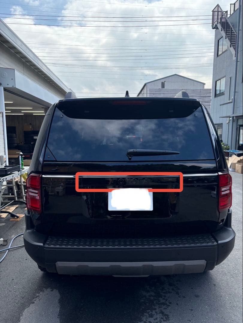 ランクル250 ZX 純正 ガーニッシュ VX ブラック