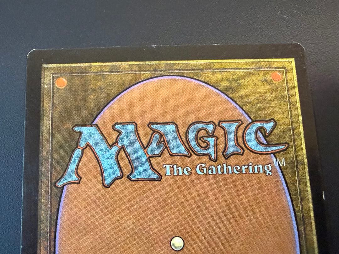 MTG 厳かなモノリス 日本語版