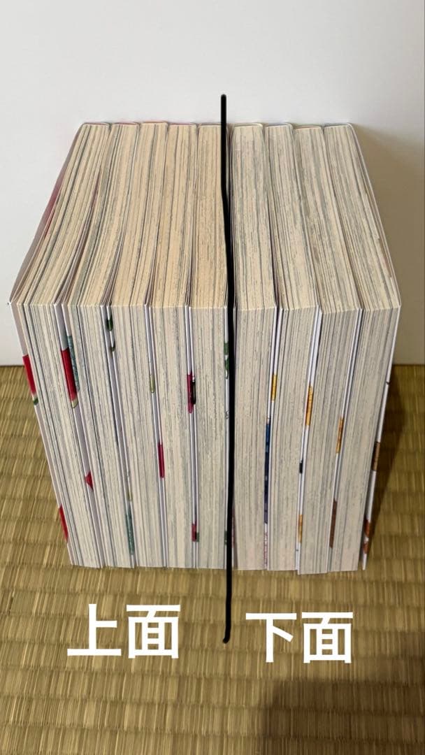 スキップとローファー 1〜10巻 セット